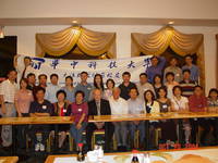 图 111