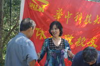 图 36